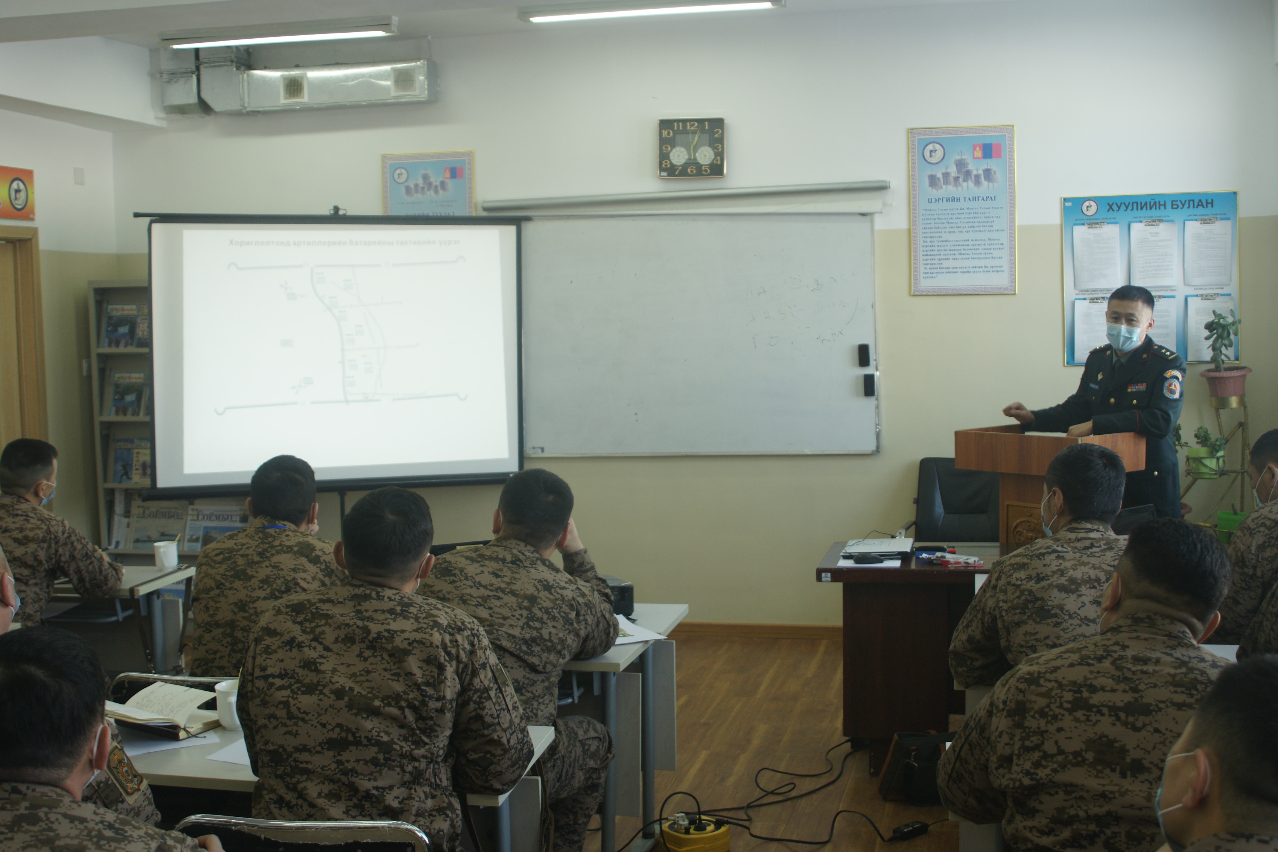 Монгол Улсын зэвсэгт хүчин