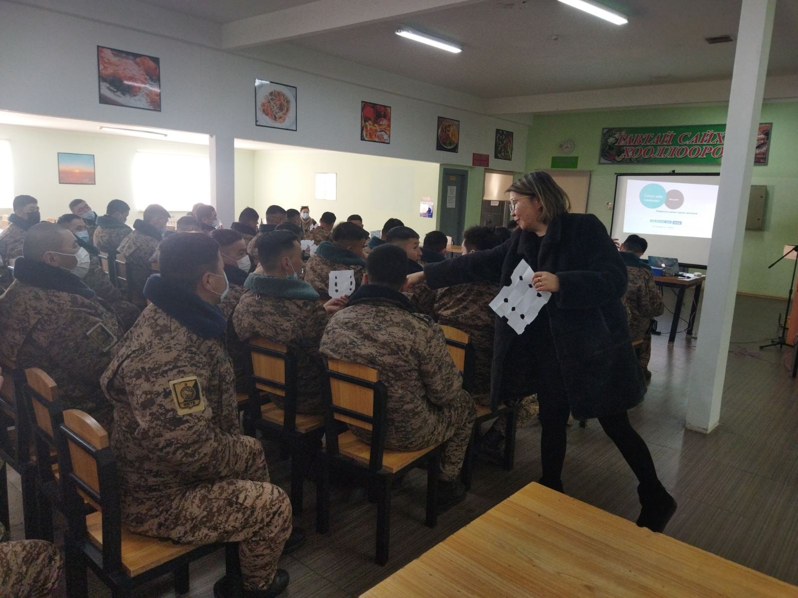 Монгол Улсын зэвсэгт хүчин