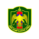 Хил хамгаалах ерөнхий газар