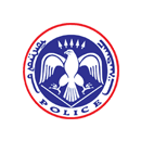 Цагдаагийн ерөнхий газар