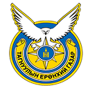 Монгол улсын тагнуулын ерөнхий газар