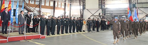 Монгол Улсын зэвсэгт хүчин