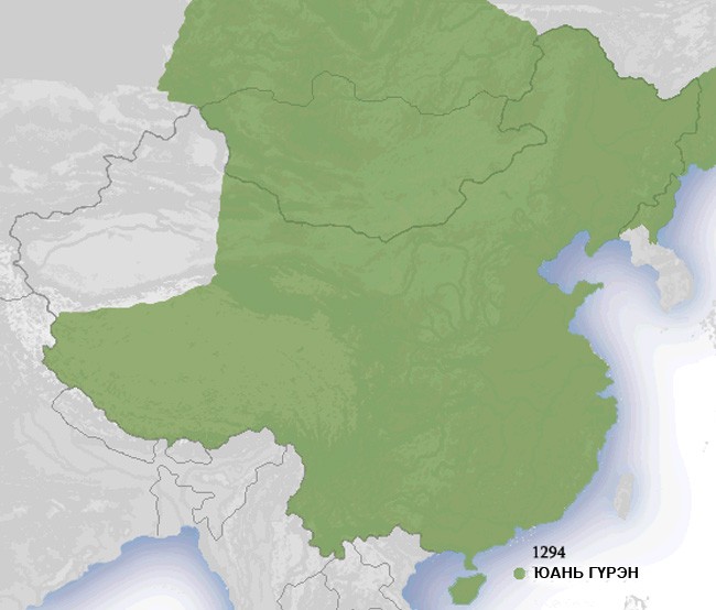 Монгол Улсын зэвсэгт хүчин