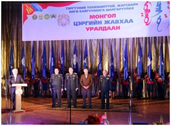 Монгол Улсын зэвсэгт хүчин