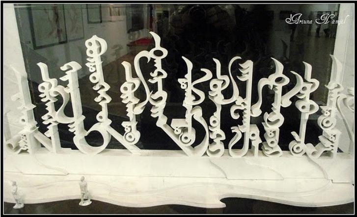 Монгол Улсын зэвсэгт хүчин