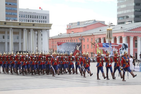 Монгол Улсын зэвсэгт хүчин