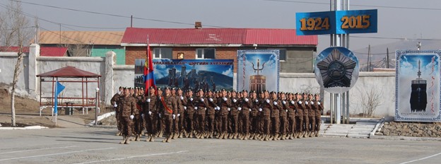 Монгол Улсын зэвсэгт хүчин