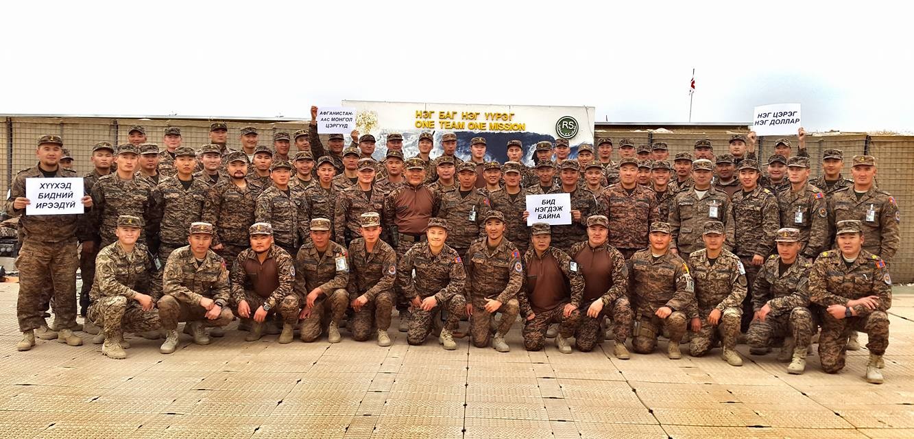 Монгол Улсын зэвсэгт хүчин