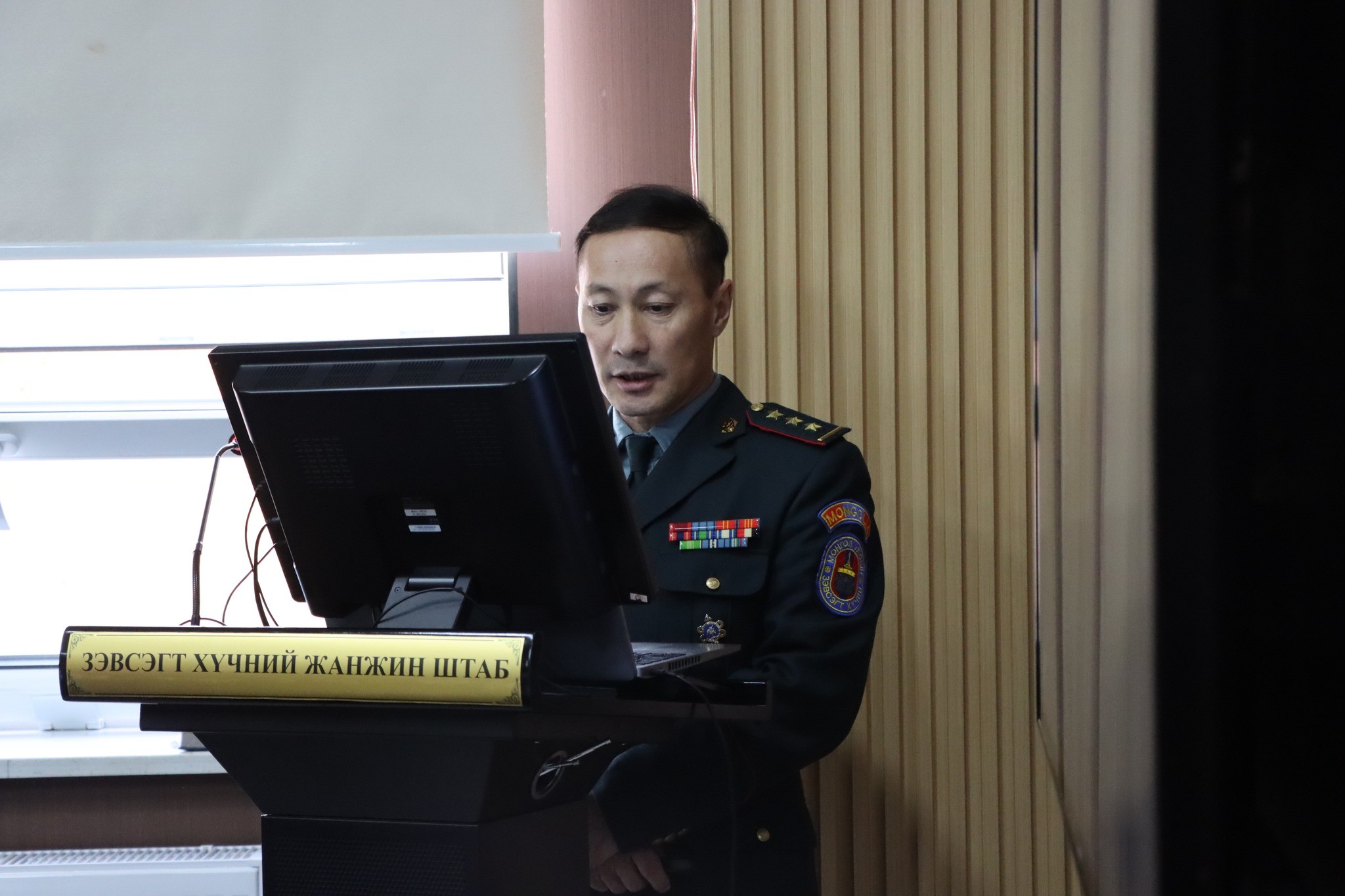 Монгол Улсын зэвсэгт хүчин