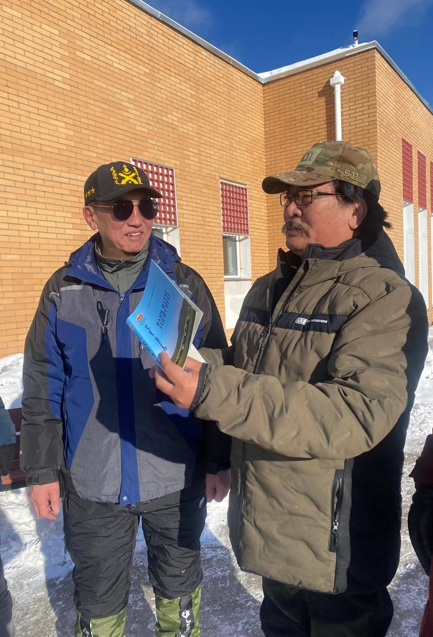 Монгол Улсын зэвсэгт хүчин