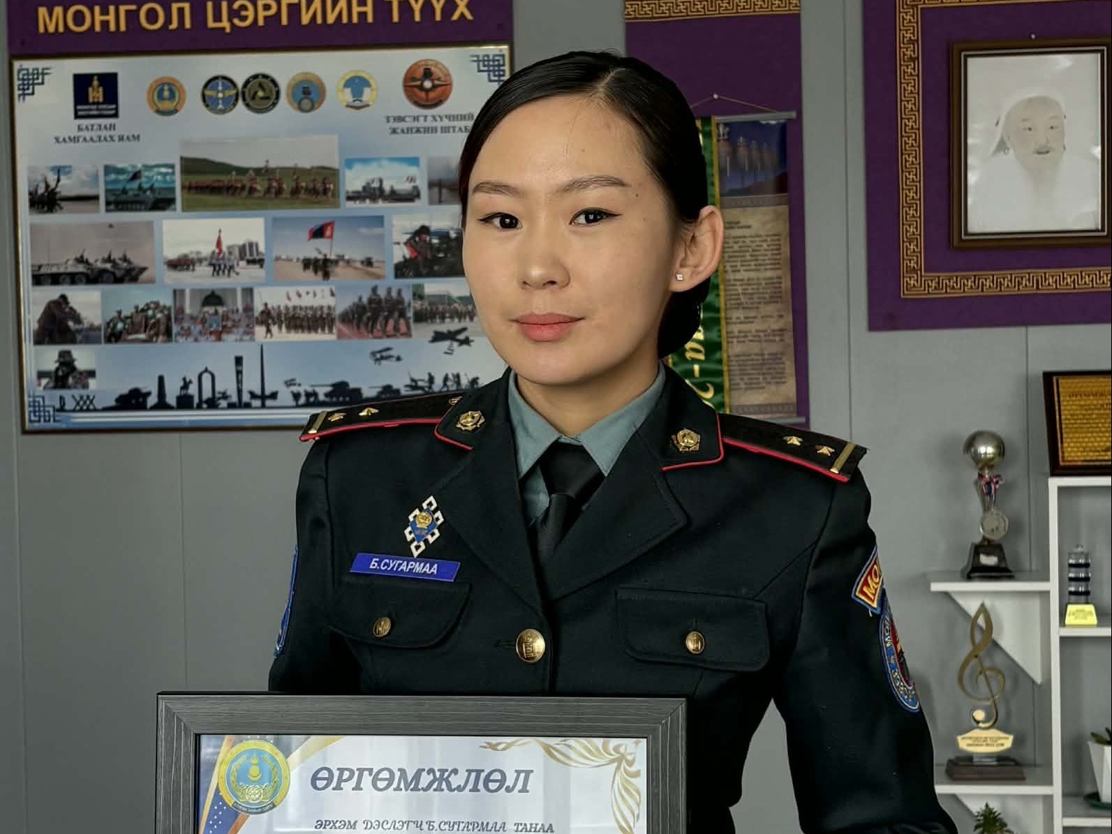 Монгол Улсын зэвсэгт хүчин