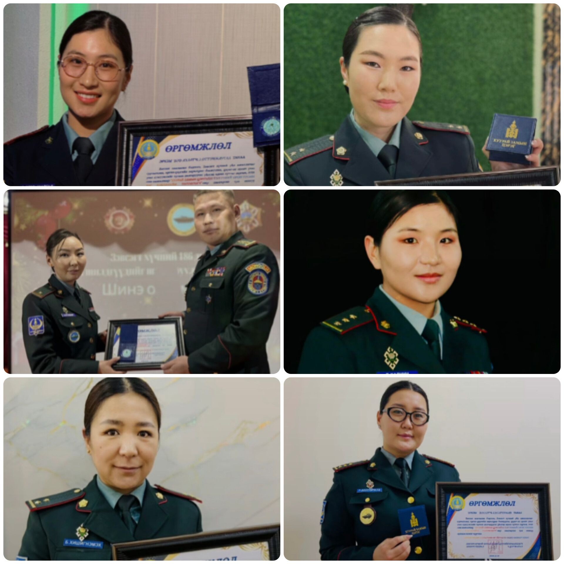 Монгол Улсын зэвсэгт хүчин