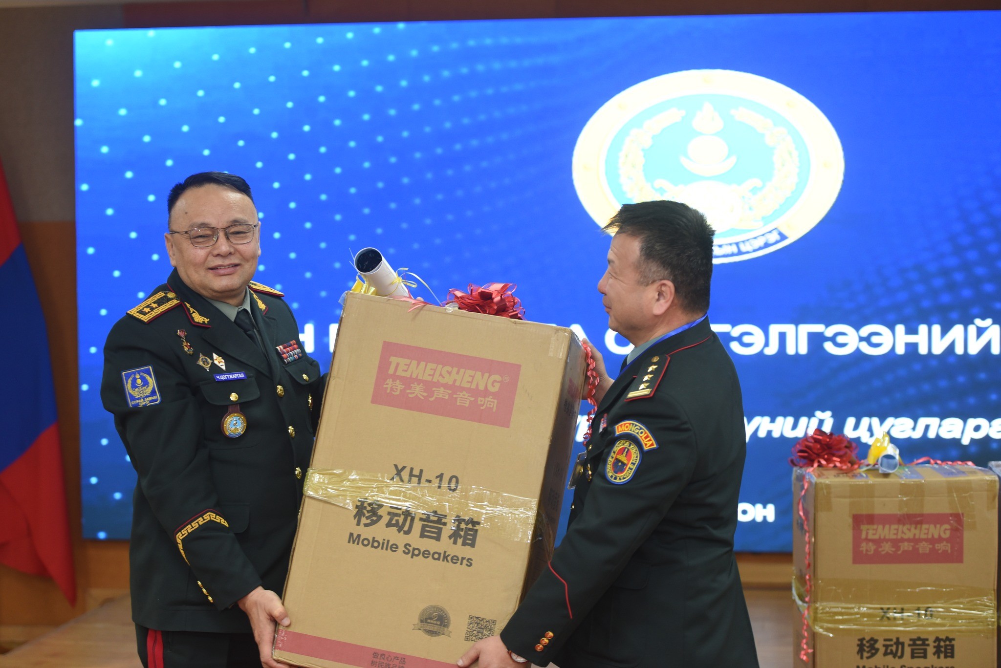 Монгол Улсын зэвсэгт хүчин