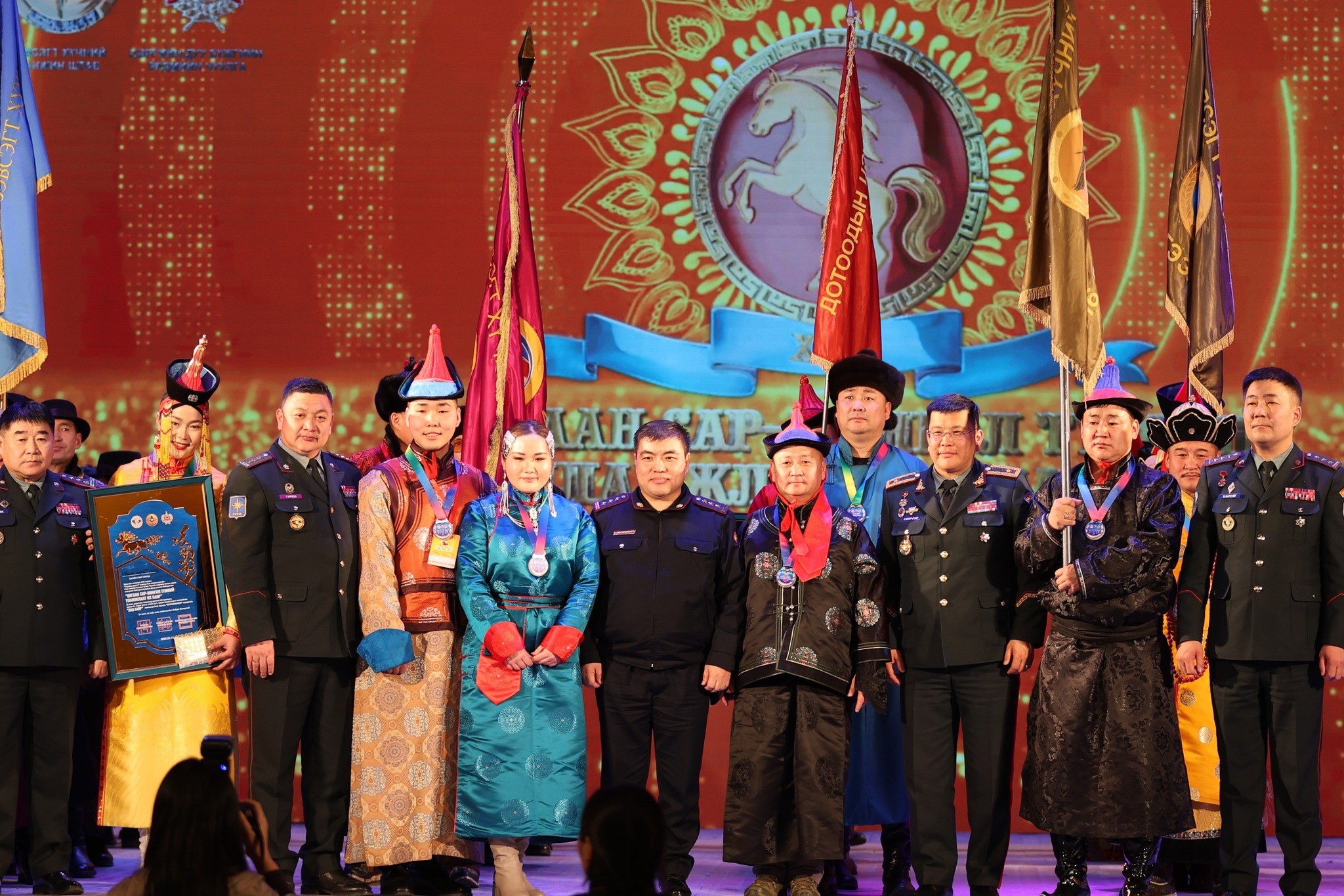 Монгол Улсын зэвсэгт хүчин