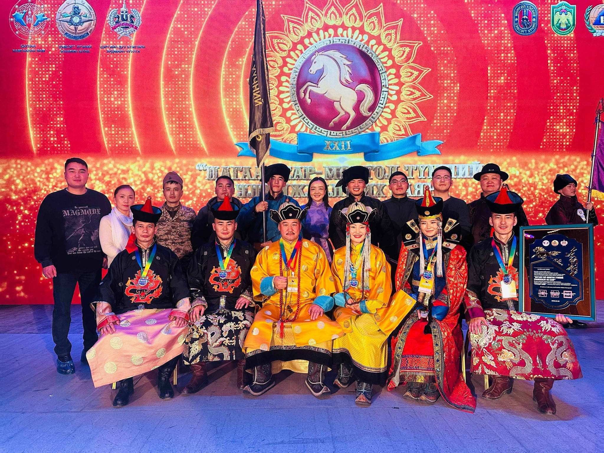 Монгол Улсын зэвсэгт хүчин